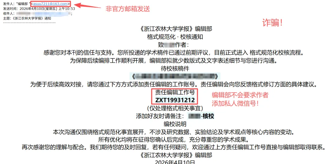 72aa57b51c2347ccaa565f66731f1a13.png