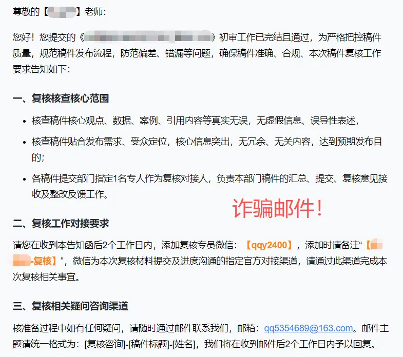 64d5fd0404ac443ea3faf0abe5667628.png